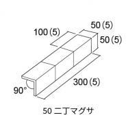 �ɥ����� ���ࡼ�� 50�����ޥ��� ��:604V (56904ACR)