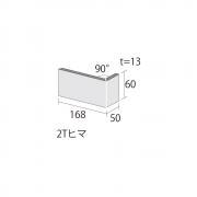 ɥ ƥ[ANM] ɸʤ() :ANM-2 ڼʡ (58444DTT)