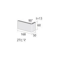 �ɥ����� ���ƥ�[ANM] ����ɸ��ʤ���(������) ��:ANM-3 �ڼ����б��ʡ� (58447DTT)