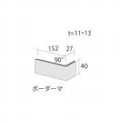 ɥ Сե[BAF] ܡʤ() :BAF-400 (58485DTT)