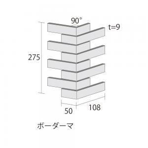 ɥ ˡܡ[BLY] ܡʤ() :BLY-20 ڼʡ