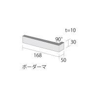 �ɥ����� ���֥�å�[CAV] �ܡ������ʤ���(������) ��:CAV-7 �ڼ����б��ʡ� (58624DTT)
