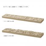 �ɥ����� ������ܡ�����[CEB] �ܡ����� ��:CEB-100 (58643DTT)