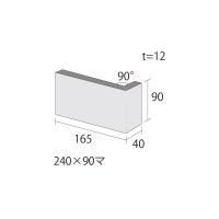 �ɥ����� �ҥ륺������[CGH] 240��90�ʤ���(������) ��:CGH-390 �ڼ����б��ʡ� (58667DTT)