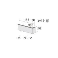 �ɥ����� �ҥ륺�ܡ�����[CHB] �ܡ������ʤ���(������) ��:CHB-125 �ڼ����б��ʡ� (58669DTT)