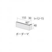 �ɥ����� �ҥ륺�ܡ�����[CHB] �ܡ������ʤ���(������) ��:CHB-225 �ڼ����б��ʡ� (58671DTT)