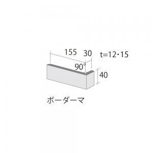 ɥ ҥ륺ܡ[CHB] ܡʤ() :CHB-325 ڼʡ