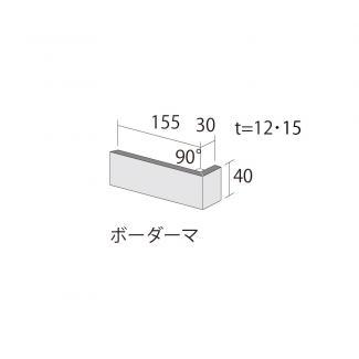 �֥��ɥ�����:�ɥ����� �ҥ륺�ܡ�����[CHB] �ܡ������ʤ���(������) ��:CHB-325 �ڼ����б��ʡ�(58673DTT)