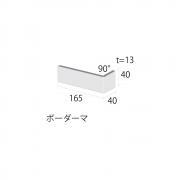 ɥ ܡ[CL] ܡʤ() :CL-11 ڼʡ (58679DTT)