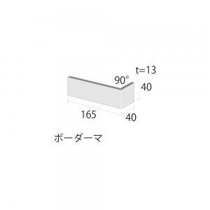 ɥ ܡ[CL] ܡʤ() :CL-14 ڼʡ