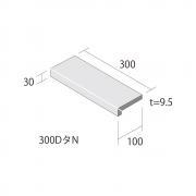 �������� ��ߥƥå�[CLD] �����ճ���(������) ��:CLD-104N �ڼ����б��ʡ� (58714DTT)