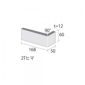 ɥ ҥ륺ͥ[CNH] ɸʤ() :CNH-200 ڼʡ