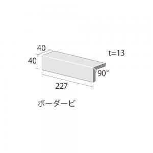 ɥ ѥץꥫܡ[DB] ܡ֢ʤ() :DB-2 ڼʡ