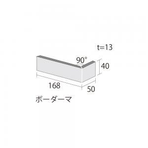 ɥ ѥץꥫܡ[DB] ܡʤ() :DB-2 ڼʡ