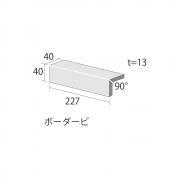 �ɥ����� �ѥץꥫ�ܡ�����[DB] �ܡ�����֢���ʤ���(������) ��:DB-3 �ڼ����б��ʡ� (58841DTT)