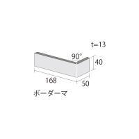 ɥ ѥץꥫܡ[DB] ܡʤ() :DB-3 ڼбʡ (58842DTT)