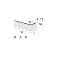 ɥ ѥץꥫ㡼[DS] ܡʤ() :DS-3 ڼбʡ (59060DTT)