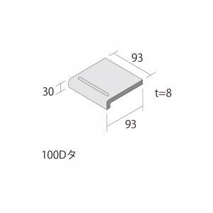  С[DU] ճ :DU-04