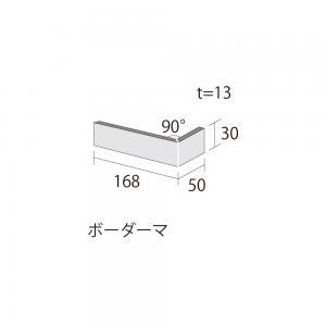 ɥ ܡ[ESG] ܡʤ() :ESG-10 ڼʡ