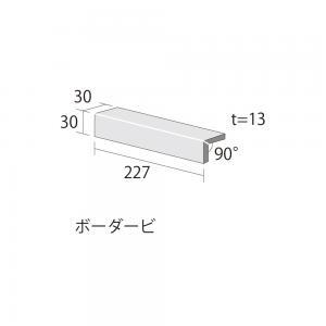 ɥ ܡ[ESG] ܡ֢ʤ() :ESG-20 ڼʡ