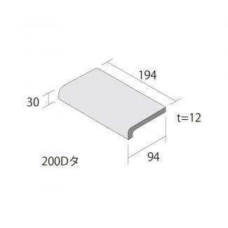 �֥��ɥ�����:�������� ����˥���[GC] �����ճ��� ��:GC-2(59713DTT)