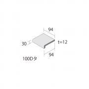  ˥[GC] ճ :GC-9 (59799DTT)