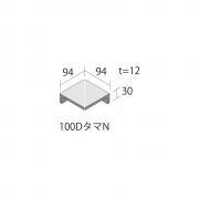  ˥[GC] ճʥʡ() :GC-9 (59800DTT)