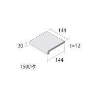  ˥[GC] ճ :GC-9 (59803DTT)