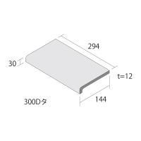  ˥[GC] ճ :GC-9 (59809DTT)