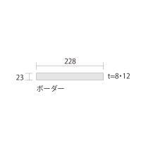 �ɥ����� ���꡼�����ܡ�����[GIB] �ܡ����� ��:GIB-300 (59845DTT)