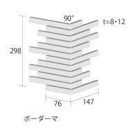 �ɥ����� ���꡼�����ܡ�����[GIB] �ܡ������ʤ���(������) ��:GIB-300 (59847DTT)