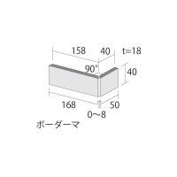 �ɥ����� �������֥ܡ�����[HB] �ܡ������ʤ���(������) ��:HB-10 �ڼ����б��ʡ� (59986DTT)