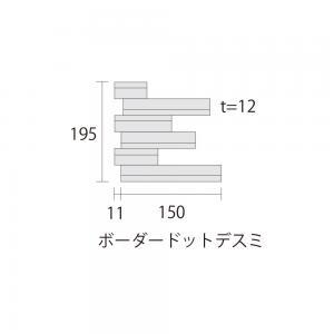 ɥ ȥƥå[KMV] ܡж :KMV-1 ڼʡ