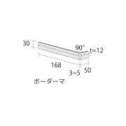 �ɥ����� �����ȥƥå���[KMV] �ܡ������ʤ���(������) ��:KMV-2 �ڼ����б��ʡ� (60173DTT)