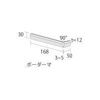 �ɥ����� �����ȥƥå���[KMV] �ܡ������ʤ���(������) ��:KMV-3 �ڼ����б��ʡ� (60178DTT)