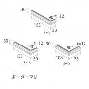 �ɥ����� �����ȥƥå���[KMV] �ܡ������ʤ����˥å���(�Х�) ��:KMV-6 �ڼ����б��ʡ� (60189DTT)