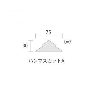 �֥��ɥ�����:�⥶���������� ���[MAW] 75��30 ��:MAW-02 �ڼ����б��ʡ�(60461DTT)