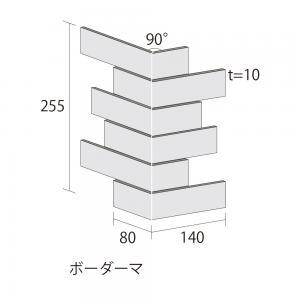 ɥ ںII(⤯)ܡ[MKS] ܡʤ() :MKS-300
