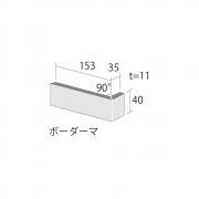 �ɥ����� �ޥåɥ�������[MUD] �ܡ������ʤ���(������) ��:MUD-200 �ڼ����б��ʡ� (60607DTT)