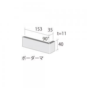 ɥ ޥåɥ[MUD] ܡʤ() :MUD-400 ڼʡ