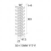 ⥶ ԥ󥭡[PKY] 5015mmʤ() :PKY-206 ڼʡ (60820DTT)