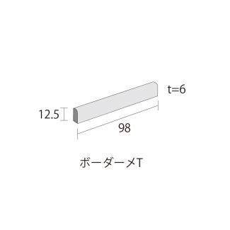 �֥��ɥ�����:�⥶���������� �������⥶����[QRM] ���̼��(Ĺ��) ��:QRM-940W(61255DTT)