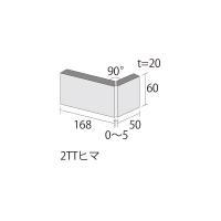 ɥ ꥴå[RT] ɸʤ() :RT-50 ڼбʡ (61348DTT)