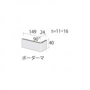 ɥ 饹ȥ쥤[RTY] ܡʤ() :RTY-600 (61362DTT)