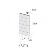 ɥ ڥͥܡ[SEM] 47mmʤ() :SEM-2 ڼʡ (61384DTT)