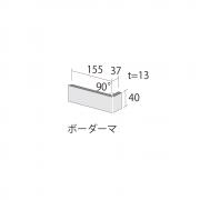 ɥ ()[SKR] ܡʤ() :SKR-20 ڼʡ (61433DTT)