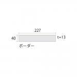 �ɥ����� �(������)[SKR] �ܡ����� ��:SKR-40 (61442DTT)