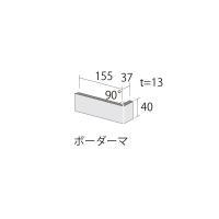 �ɥ����� �(������)[SKR] �ܡ������ʤ���(������) ��:SKR-40 �ڼ����б��ʡ� (61443DTT)