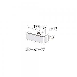 ɥ ()[SKR] ܡʤ() :SKR-40 ڼʡ