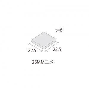 ⥶ ե[SPE] ̼ :SPE-8 ڼʡ